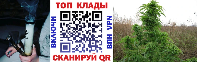 Все наркотики Боровск Псилоцибиновые грибы Мефедрон Гашиш А ПВП