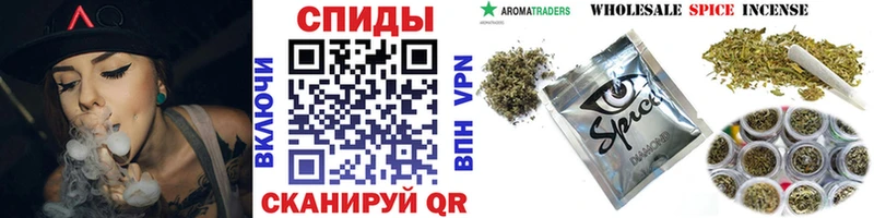 Бутират GHB  Боровск 