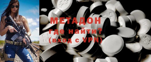 дмт Нязепетровск