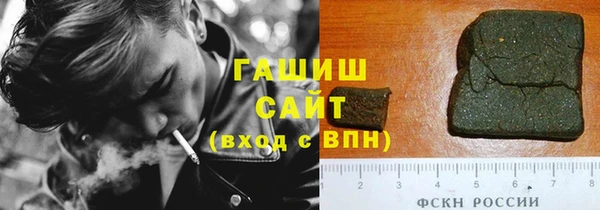 mdma Остров