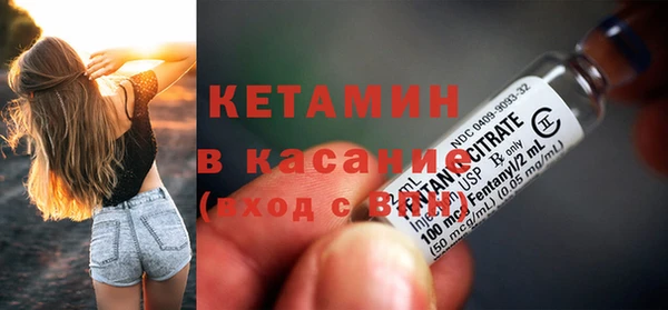 не бодяженный Няндома