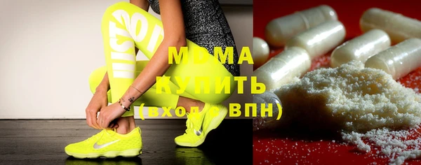 mdma Остров