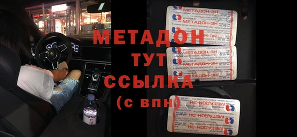 амфетамин Нягань
