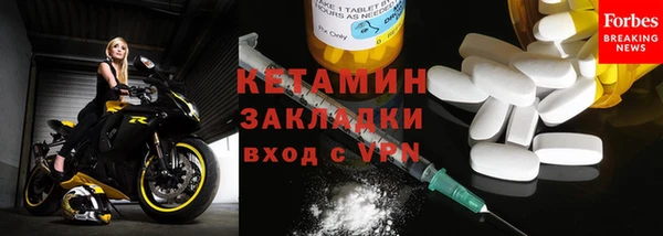 дмт Нязепетровск