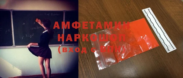 дмт Нязепетровск