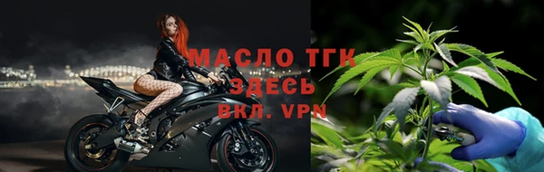 не бодяженный Няндома