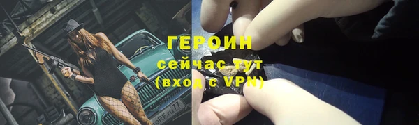 mdma Остров