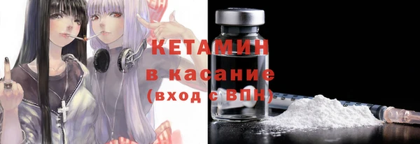 не бодяженный Няндома