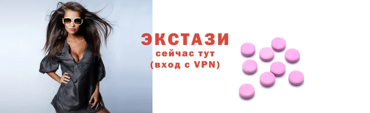 амфетамин Нягань