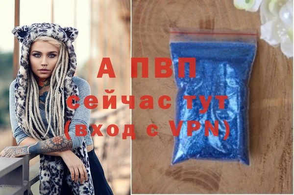 не бодяженный Няндома