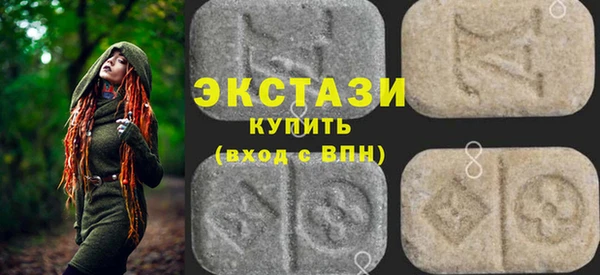 не бодяженный Няндома