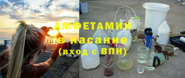 дмт Нязепетровск