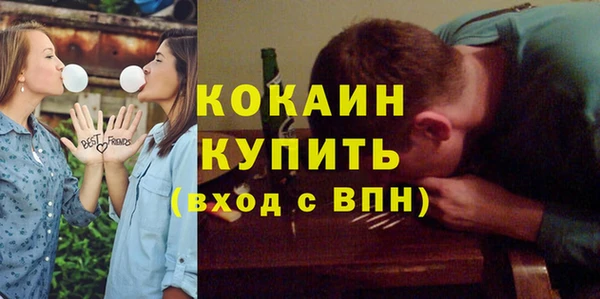 mdma Остров