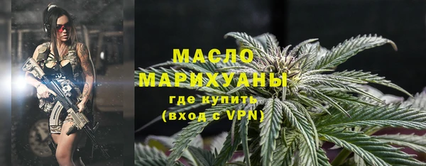 не бодяженный Няндома