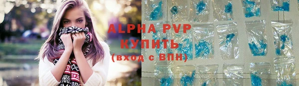 амфетамин Нягань