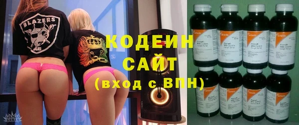не бодяженный Няндома